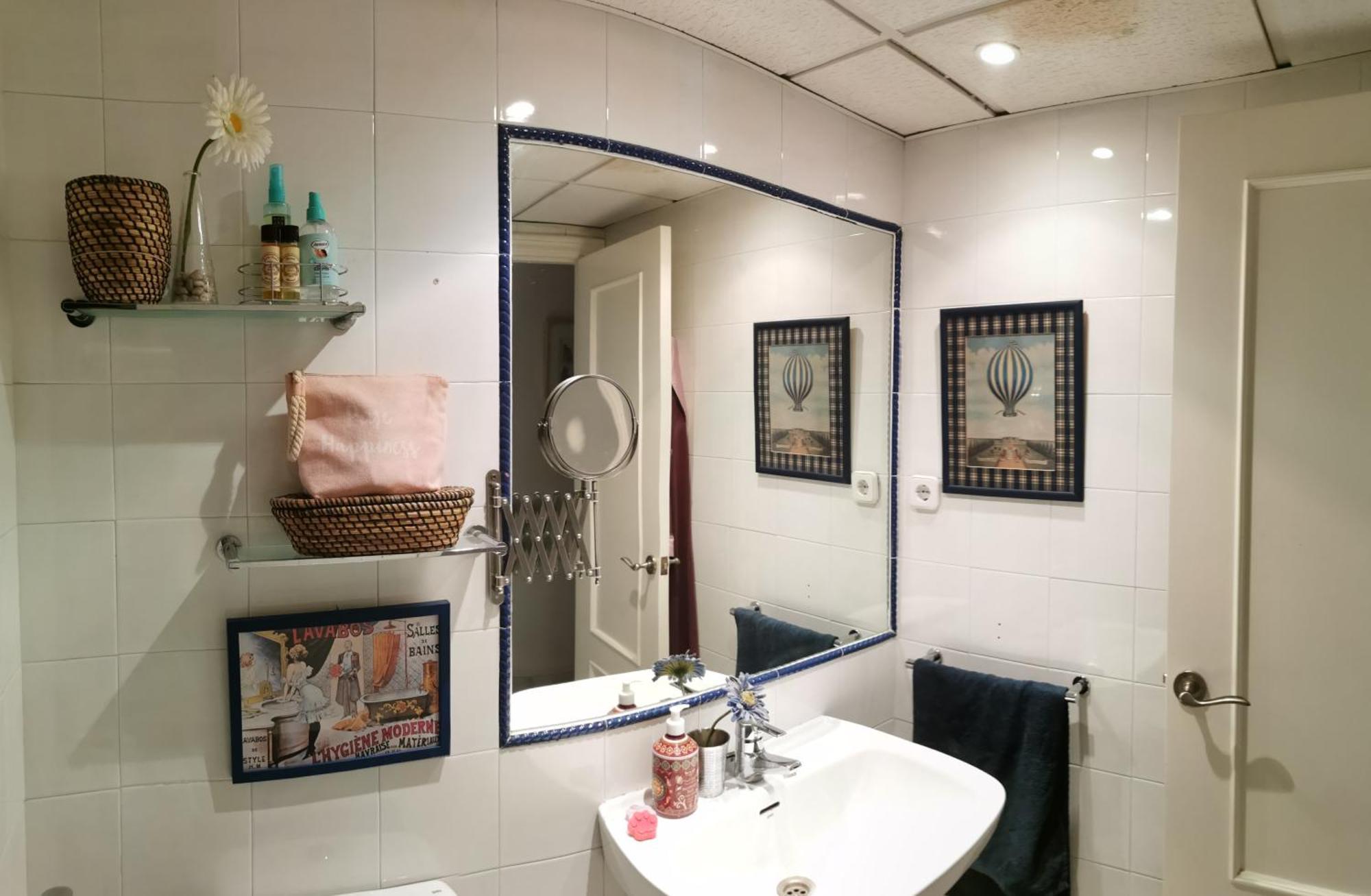 Habitacion Agradable Con Bano Individual セビリア 部屋 写真